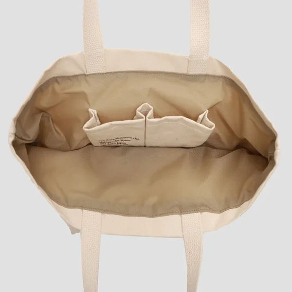 Canvas Shopping Tote GRQ20251112 - Image 6