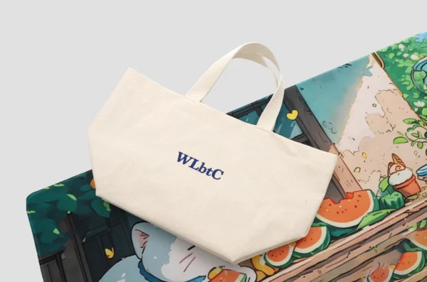 Canvas Shopping Tote GRQ20251111 - Image 2