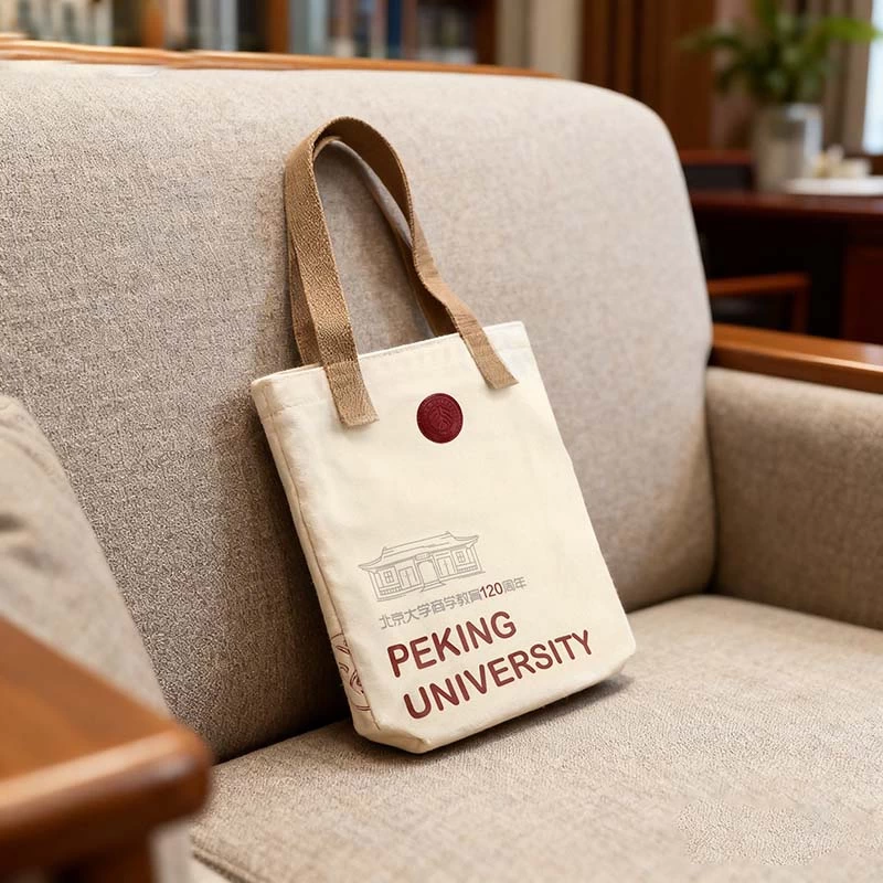 PKU Canvas Tote Bag GR20260113 - Image 11