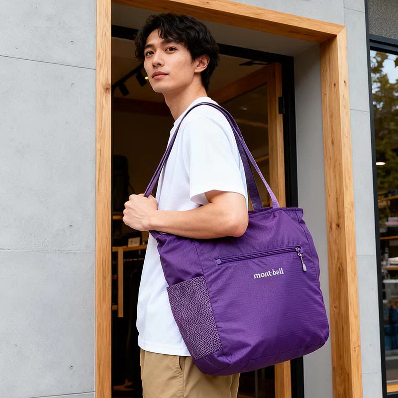 Foldable Recycled Nylon Tote Bag GR20260128 - Image 12