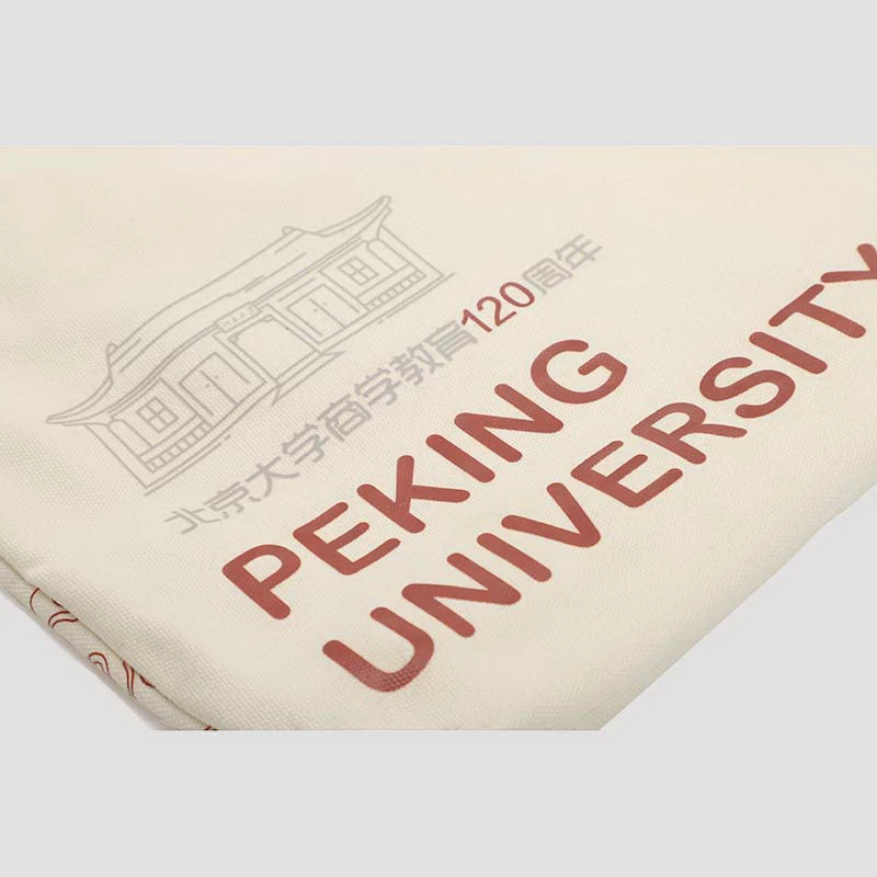 PKU Canvas Tote Bag GR20260113 - Image 8
