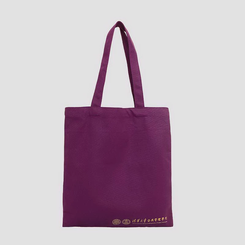 Personalized Tote Bag