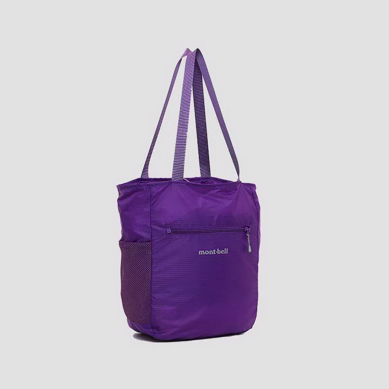 Foldable Recycled Nylon Tote Bag GR20260128 - Image 3